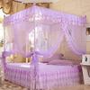 GLMGBP Princess Canopy Bed Curtain Mosquito Net for 4-Poster Beds, E22 mm, 1.5 m (5 ft) Bed view 1
