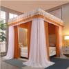 GLMGBP Luxury Canopy Bed Mosquito Net with Double-Rod Support, 150 x 200 x 200 cm view 1