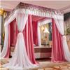 GLMGBP Bed Canopy Mosquito Net for Double Beds, with Stainless Steel Poles, Luxury Bed Curtains for Girls' Princess Rooms (Size: 150 x 200 x 200 cm) view 1
