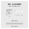 UIHMSWYAL Simple White Cabinet Door Edge Handle, Minimalist Concealed Handle for Cabinets and Drawers (White 6814B 256, Length 400) view 2