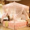 GLMGBP Princess Bed Canopy Mosquito Net with 4 Corner Posts, for 1.5 m (5 ft) Beds view 1
