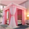 GLMGBP Luxuriser Canopy for King-Size Beds, Decorative Mosquito Net, Style 1, 1.8 x 2 x 2 m view 1