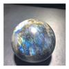 CZAOINCU Natural Labradorite Crystal Sphere, Gemstone Ball, 600 g view 1