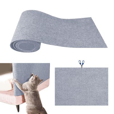 Anttyscar Cat Scratching Mat for Wall 30x100cm