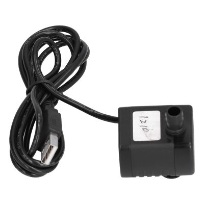 Mini Waterproof Submersible Pump DC12V for Aquariums
