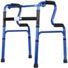 Lightstar Folding Walking Frame for Older Adults view 1