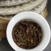 2005 Raw Pu-erh Tea Cake, Yiwu Early Spring Arbor Tea, 357 g view 4