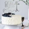 Party to Be Personalized Acrylic Cake Topper with Name, God Bless, Baptism, Communion, Cake Decoration (Design 03) view 2