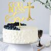 Party to Be Personalized Acrylic Cake Topper with Name, God Bless, Baptism, Communion, Cake Decoration (Design 03) view 3