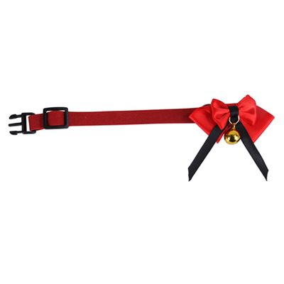 BESPORTBLE Adjustable Lightweight Pet Collar with Bell
