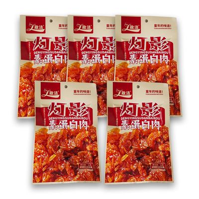 Mckona Spicy Seasoned Big Latiao, 5-Pack, Chinese Hot & Spicy Wheat Snacks, 66 g Each