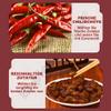 Mckona Spicy Seasoned Big Latiao, 5-Pack, Chinese Hot & Spicy Wheat Snacks, 66 g Each view 3