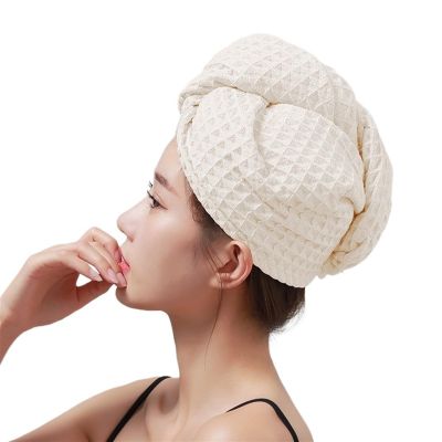 Hhaar Quick-Drying Hair Towel Turban, Soft, Waffle Rice White