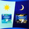 Ultra Day Normal Pads with Wings Big Pack (Size 1), 26 Count x 5 Packs view 4