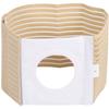Torribala Ostomy Belt Waist Support for Securing the Pouch and Helping Prevent Parastomal Hernias (S) view 1
