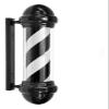 sjdoPulse 73 cm LED Barber Pole, Waterproof, Rotating Light view 1