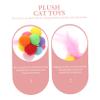Sosoport 4-Piece Interactive Cat Toy Set with Scratch Balls and Feathers view 4