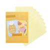 dijiusidy 1 Box Oil Control Papers, Refreshing Facial Blotting Papers for Oily Skin, Type 9 view 1