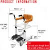 Home Patient Lift Wheelchair with 180° Split-Seat Shower Chair view 3