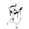 Manual Patient Lift with Seat for Elderly and Disabled Patients (B) view 1