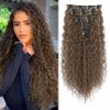 FLUFYMOOZ 9-Piece 22-Inch Clip-In Hair Extensions, Curly Long Soft Synthetic Hairpieces for Women, Dark Ash Brown view 1