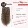 FLUFYMOOZ 9-Piece 22-Inch Clip-In Hair Extensions, Curly Long Soft Synthetic Hairpieces for Women, Dark Ash Brown view 2