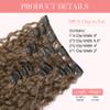 FLUFYMOOZ 9-Piece 22-Inch Clip-In Hair Extensions, Curly Long Soft Synthetic Hairpieces for Women, Dark Ash Brown view 3