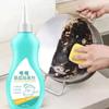 WANZHASHIWO Magic Cleaner for Pots and Pans, 150 ml, Pot-Bottom Cleaner for Stainless Steel Cookware view 2