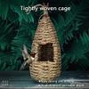 Janasiba Garden Bird Nest view 4