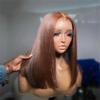 Chocolate Brown 16-Inch Straight Bob Lace Frontal Wig, Brazilian Remy Human Hair, #13x4 view 2