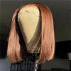 Chocolate Brown 16-Inch Straight Bob Lace Frontal Wig, Brazilian Remy Human Hair, #13x4 view 4