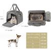 GOOPEEG 2-in-1 Cat Carrier Backpack, Soft-Sided, Foldable, 29 x 41.5 x 28.5 cm, Color A view 2