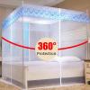 Romantic Square Lace Mosquito Net with Zipper, 3 Openings, Queen-Size Bed Canopy, 180 × 220 cm / 180 × 200 cm view 3