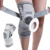 Norelie Active Life 2.0 Compression Knee Brace view 2