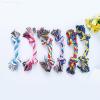 Xuancai Rope Dog Toy for Aggressive Chewers, 17.8 cm view 2