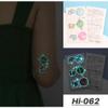 Blue Glow-in-the-Dark Tattoo Sticker, Waterproof Cute Animal Tattoo view 4