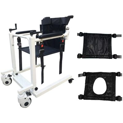 Patient Lifter Wheelchair with Seat for Home