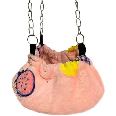 Windproof Plush Hammock for Small Pets