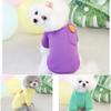 Warm Winter Sweater for Pets with Decorative Carrot Design view 2