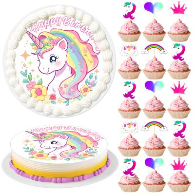 Unicorn Edible Cake Decorations, 25-Piece Set