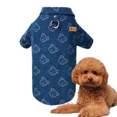 Dog Shirts - Denim Clothing for Small Dogs