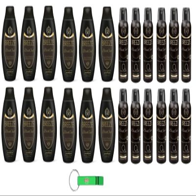 BREEZE Black Oud Test Pack, 12x 150 ml Deodorant Spray + 12x 400 ml Shower Shampoo and Shower Gel + Free Beni Culinari Keychain