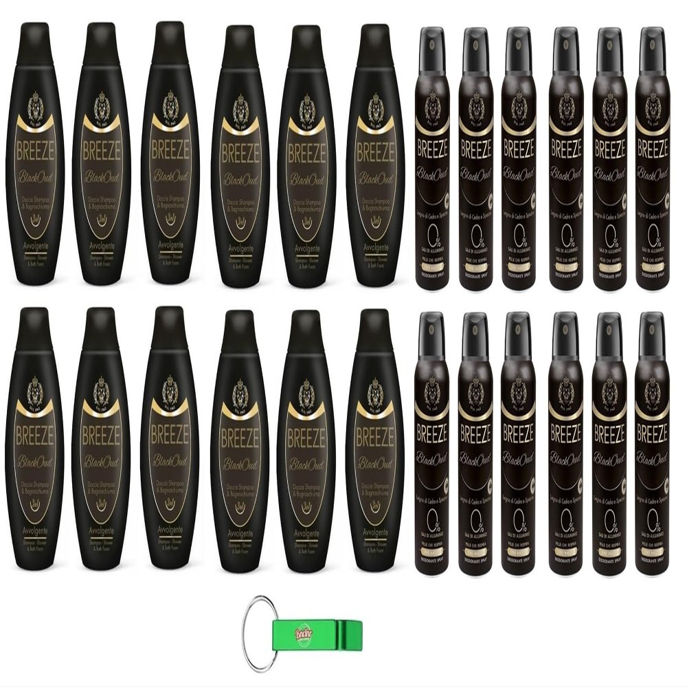 BREEZE Black Oud Test Pack, 12x 150 ml Deodorant Spray + 12x 400 ml Shower Shampoo and Shower Gel + Free Beni Culinari Keychain