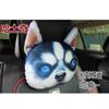 LPEIJIE Car Neck Pillow, Funny Siberian Husky Travel Pillow for Car Seat Headrest view 3