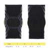 Knig Design Adjustable Ankle Brace, Ultra-Thin, Black, 1 Piece, M view 2
