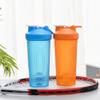 iFutniew 600 ml Sports Shaker Bottle, Pink view 2