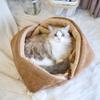 Rordigo Thick, Warm Cat Bed and Multifunctional Pet Mat for Cats and Small Dogs view 3