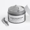 Volcanic Facial Cleansing Clay Mask, 50 g view 1