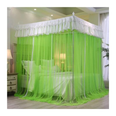 EsEntL Bed Canopy Mosquito Net for 1.8 m Beds, 4-Corner-Pole Support, Style 5, 1.8 x 2.2 x 2 m
