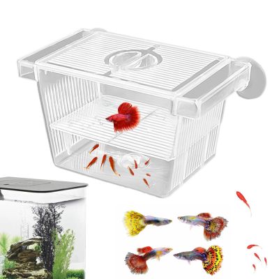 Adjustable Aquarium Fish Breeding Box